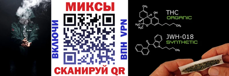 маркетплейс клад  KRAKEN как войти  Электросталь  Бутират 99% 