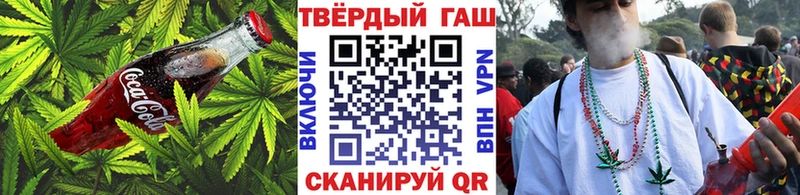 дарнет шоп  Электросталь  Еда ТГК марихуана 