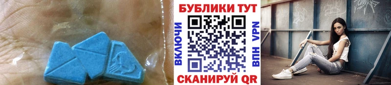 Ecstasy ешки  Электросталь 