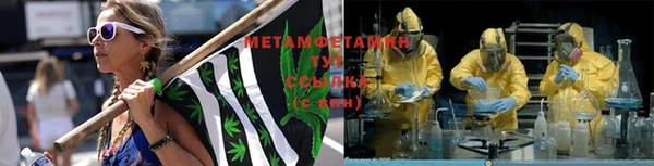 МДМА Бугульма