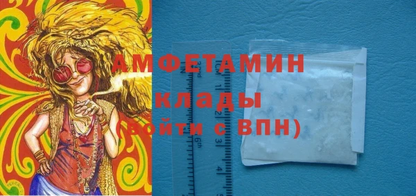 каннабис Бородино
