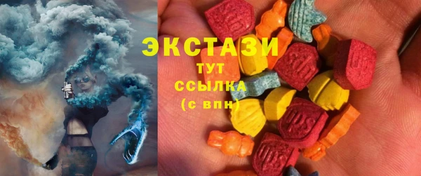 каннабис Бородино