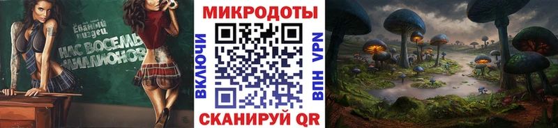 Галлюциногенные грибы Magic Shrooms  Электросталь 